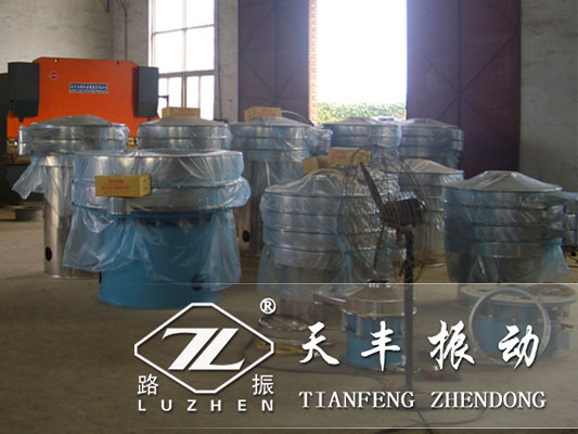 振動(dòng)篩篩分質(zhì)量不好怎么回事？